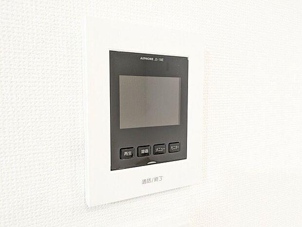 【防犯設備】設備