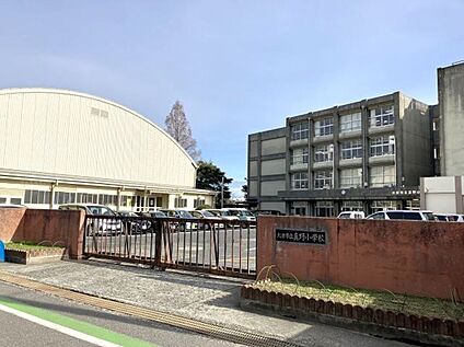 大津市立真野小学校 1120m