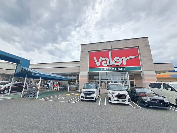 バロー真野店(約290m)