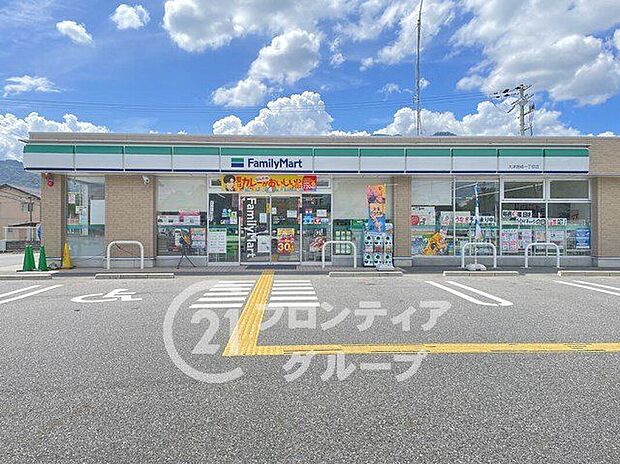 ファミリーマート大津唐崎一丁目店（約610m）