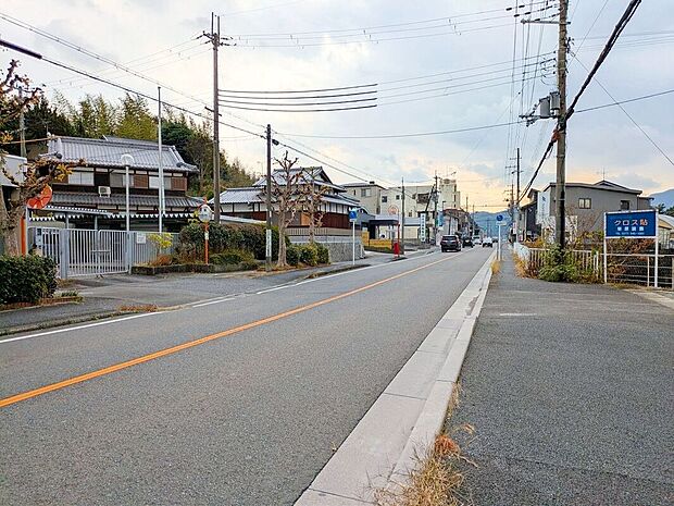 【前面道路含む外観】【現地写真】充実したアフターサポートで安心!当社は誠実に、丁寧に、お客様一人ひとりに永く安心してお住まいいただけるようなお付き合いをさせていただきます