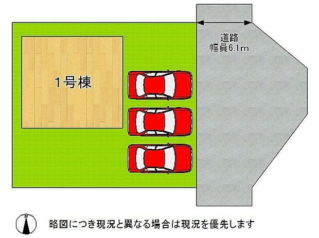 【全体区画図】全1区画、好評分譲中!