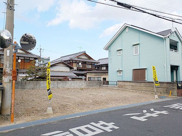 【外観】【現地写真】充実したアフターサポートで安心!当社は誠実に、丁寧に、お客様一人ひとりに永く安心してお住まいいただけるようなお付き合いをさせていただきます