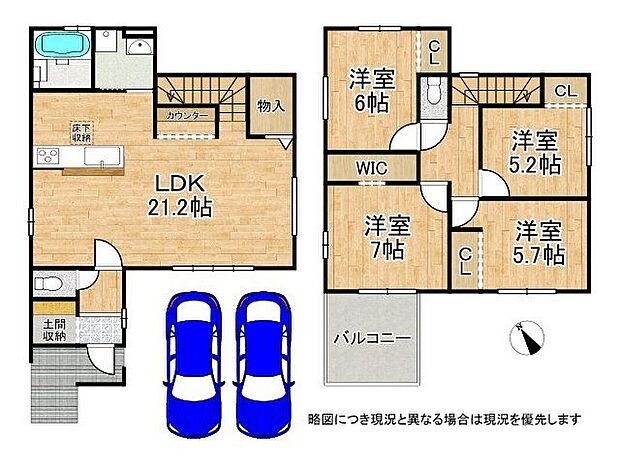 【間取図（平面図）】センチュリー21加盟店の中で取引実績全国1位！数多くのお客様に選んでいただいているのには理由があります！資金計画から物件のカスタマイズまで、幅広いご提案が可能です。ぜひお問合せ下さい♪