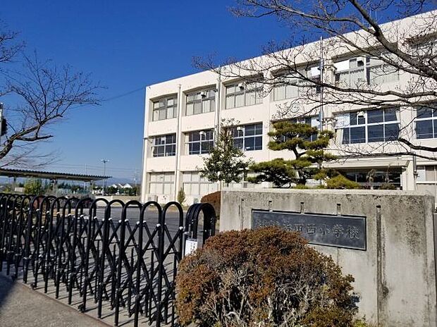 栗東市立治田西小学校(約600m)