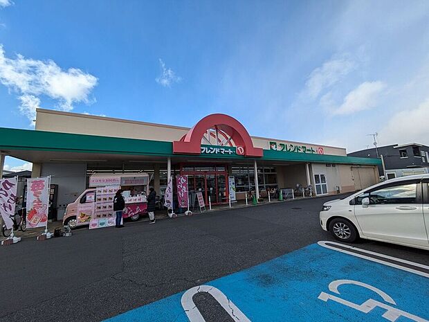 フレンドマート・D小柿店(約1,120m)