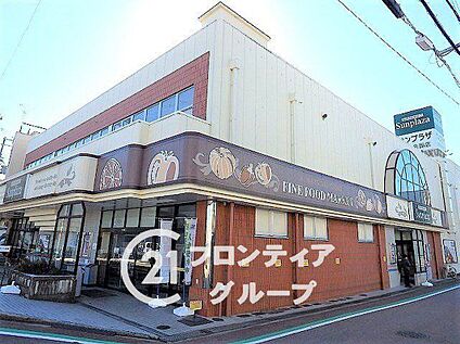 サンプラザ美原余部店 590m