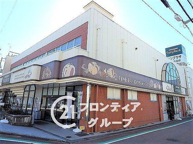 サンプラザ美原余部店（約590m）