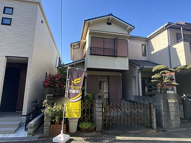 【外観】【現地写真・解体前】充実したアフターサポートで安心！当社は誠実に、丁寧に、お客様一人ひとりに永く安心してお住まいいただけるようなお付き合いをさせていただきます