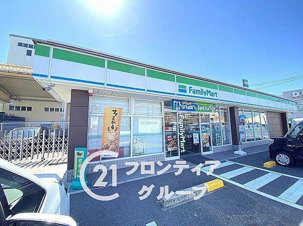 ファミリーマート泉北敷物団地店（約530m）