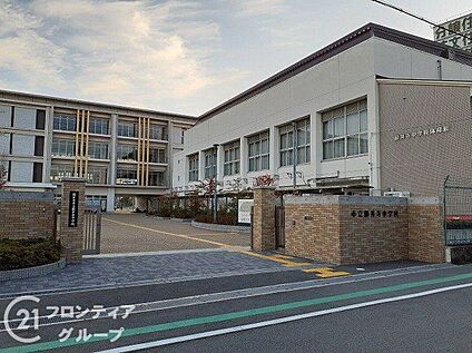 藤井寺市立藤井寺中学校 1230m