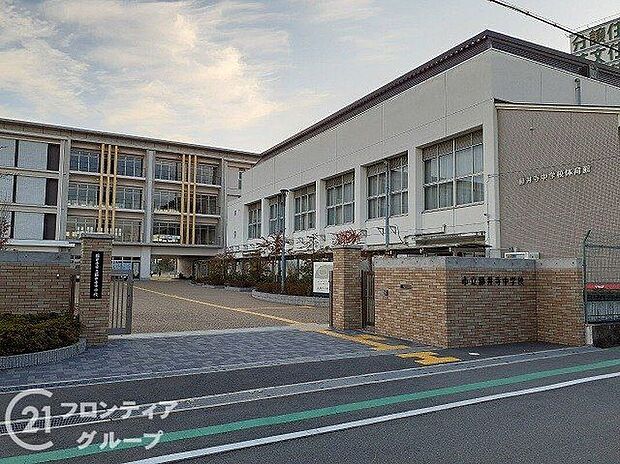 藤井寺市立藤井寺中学校（約1,230m）