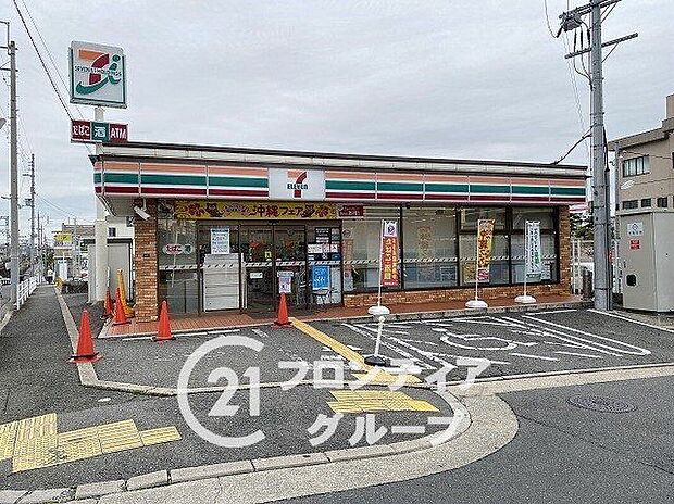 セブンイレブン藤井寺岡2丁目店（約610m）