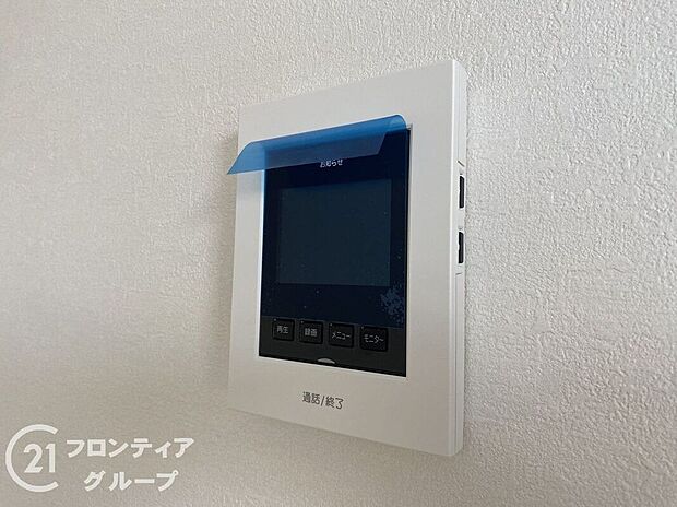 【防犯設備】モニター付きインターホン