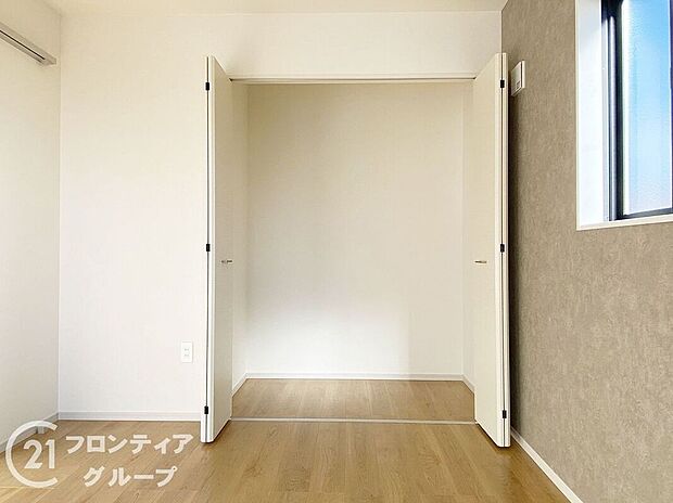 【収納】念願のマイホーム購入をお手伝いいたします