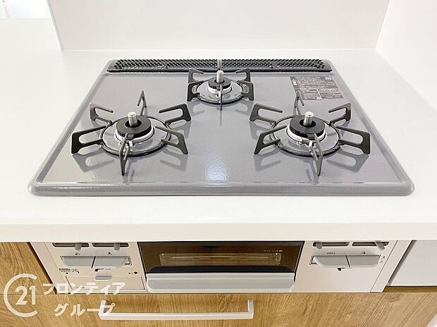 【その他設備】多様化する住まいのお悩みを当社へお気軽にご相談下さい