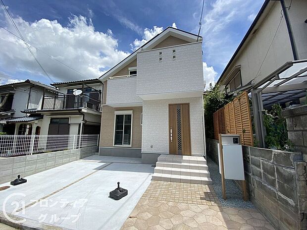 【外観】念願のマイホーム購入をお手伝いいたします