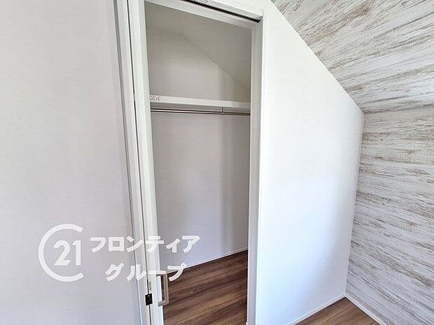 【収納】お客様にあった住宅ローンをご提案させていただきます