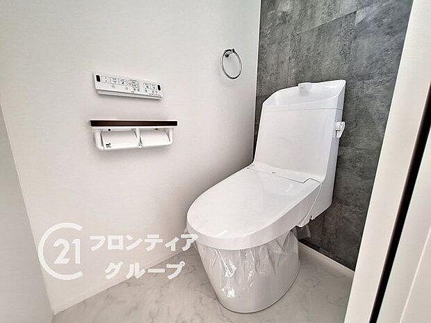 【トイレ】念願のマイホーム購入をお手伝いいたします