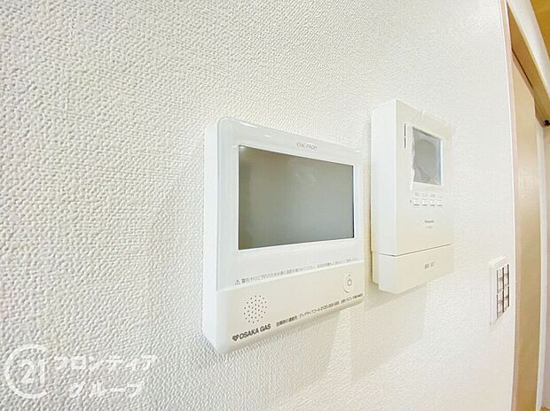 【その他設備】物件の状況等も是非現地でご確認くださいませ