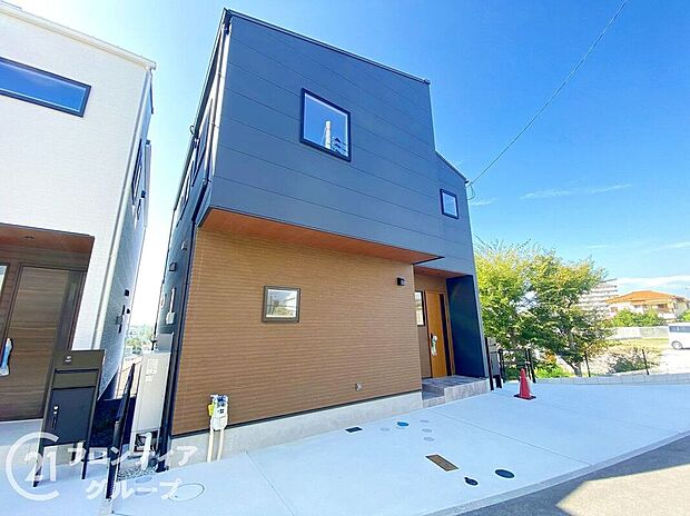 【外観】多様化する住まいのお悩みを当社へお気軽にご相談下さい