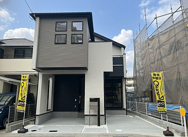 本物件は、耐震性・劣化対策・維持管理性・住戸面積・省エネルギー性・居住環境・維持保全管理の７つの条件をクリアした長期優良住宅！