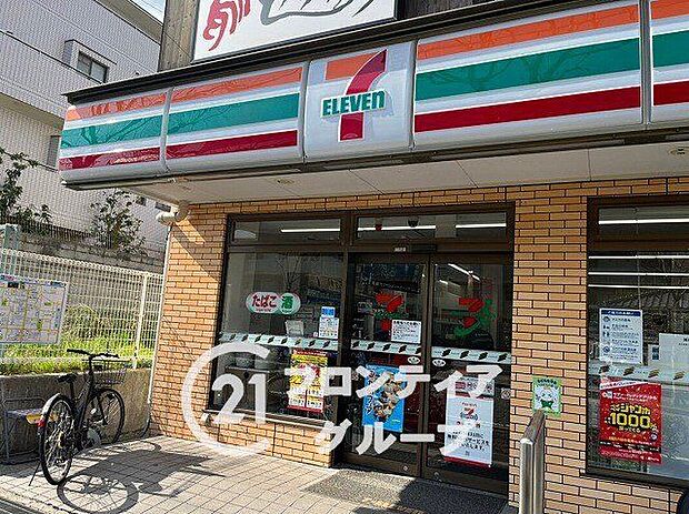 セブンイレブン芦屋東山町店（約850m）