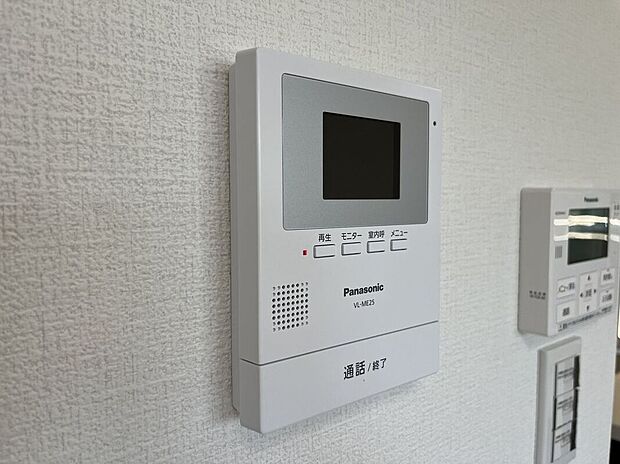 【防犯設備】念願のマイホーム購入をお手伝いいたします