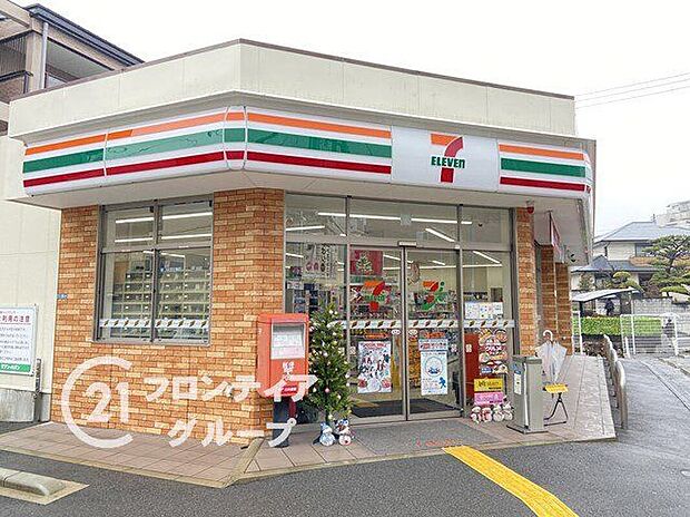 セブンイレブン宝塚宮の町店（約1,170m）