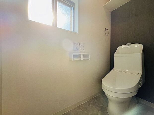 【トイレ】念願のマイホーム購入をお手伝いいたします