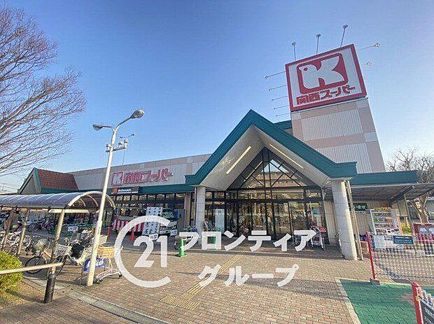 関西スーパー大社店(約420m)