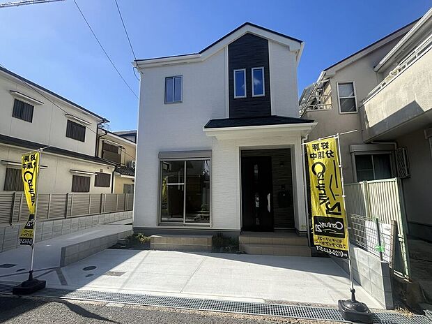 【外観】【1号棟】現地外観写真＼当社は年中無休でご案内可能／水曜日や祝日、年末年始も休まず営業！お仕事の予定を無理に変えなくともご案内、ご相談が可能です！お気軽にお問い合わせください♪