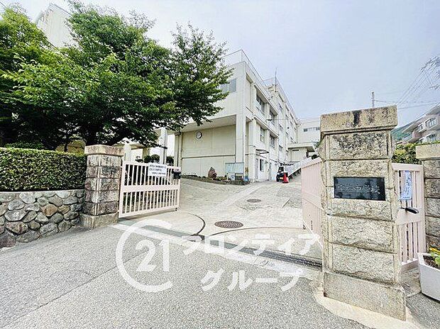 宝塚市立宝梅中学校（約1,440m）