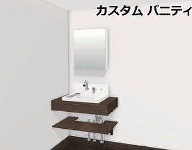 【その他】【洗面化粧台】水栓まわりに水がたまりにくい「キレイアップ水栓」と、金属フランジや奥の凹凸をなくした「新てまなし排水口」により、スポンジでサッとお掃除が完了します。
