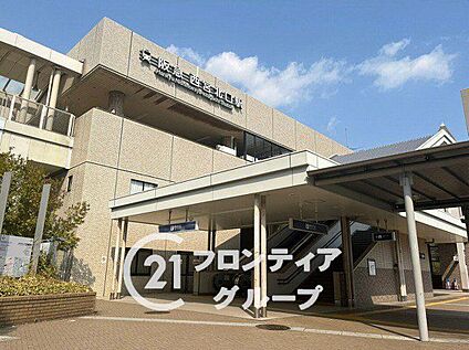 西宮北口駅(阪急 神戸線) 920m