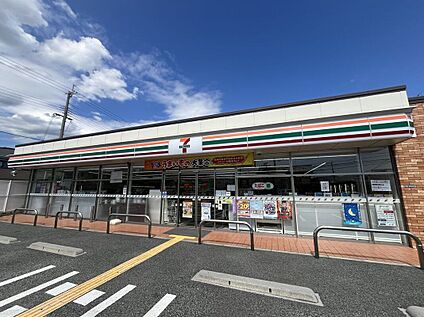 セブンイレブン宝塚山本丸橋2丁目店 450m