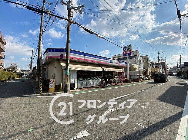 コープミニ大森(約500m)