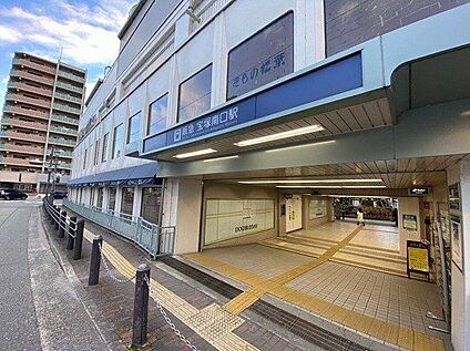 宝塚南口駅(阪急 今津線) 290m