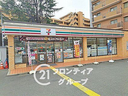 セブンイレブン宝塚南口2丁目店 230m