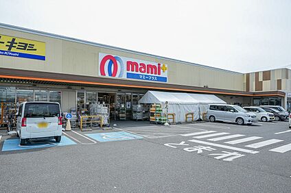 マミープラス 西平井店 620m