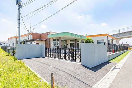 柏市立田中保育園 190m