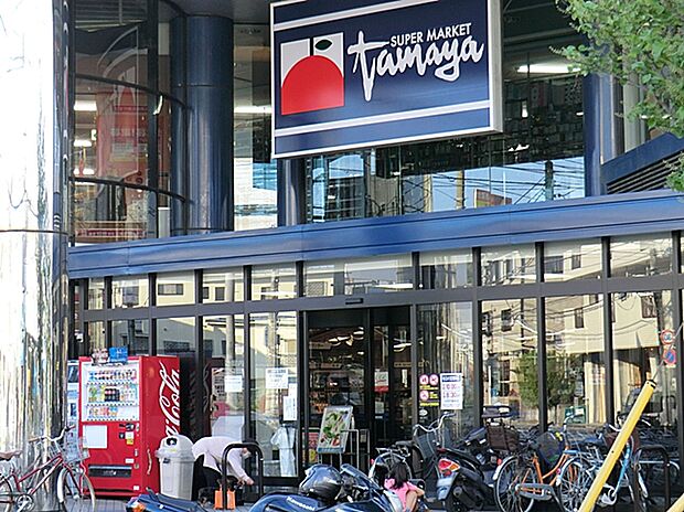 たまや港南台店(約450m・徒歩6分)