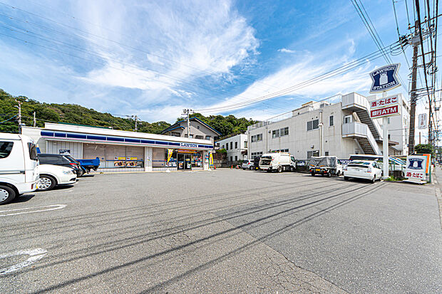 ローソン鎌倉梶原店(約750m)