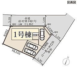 【リバティーホーム】水戸市内原町第11　新築戸建 その他