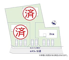 【リバティーホーム】水戸市見川21期　新築戸建 その他