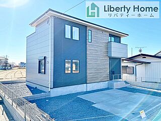 【リバティーホーム】水戸市平須町1期　新築戸建 外観