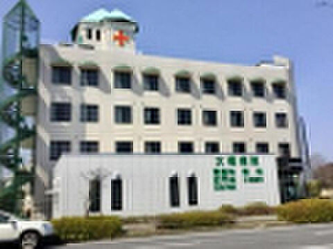 大橋病院（約1,272m）