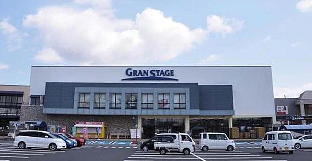 グランステージ山新（約2,100m）