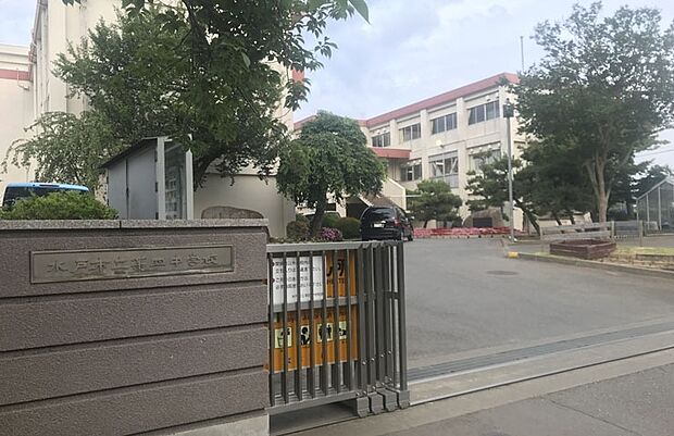 第四中学校（約1,500m）