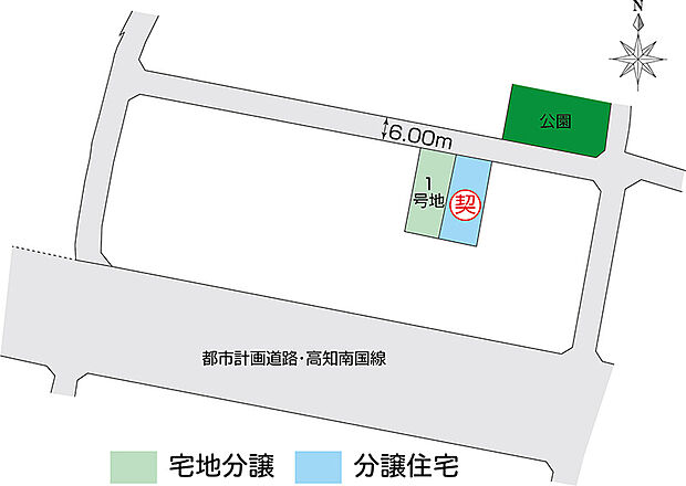 中央地域の中でも大篠地区では「篠原土地区画整理事業」が進行中。篠原は南国市の中でも、子どもや若年人口の比率が高い活力のあるエリアですが、区画整理事業で新たな市街地が形成されることで、さらに魅力が高まり